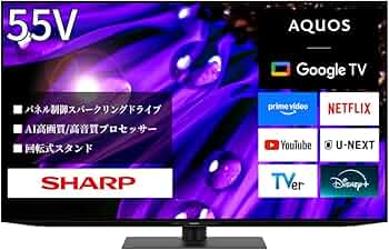 Amazon.co.jp: Sharp Aquos OLED 55V OLED 4T-C55EQ1 4K with Built-in